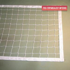 Купить Сетка волейбольная 3,0 мм белая обшита с 4-х сторон в Ясном 