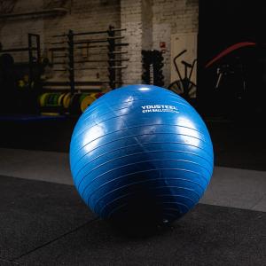 Купить Гимнастический мяч Yousteel Hard 75см в Ясном 