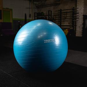 Купить Гимнастический мяч Yousteel Soft 75 см в Ясном 