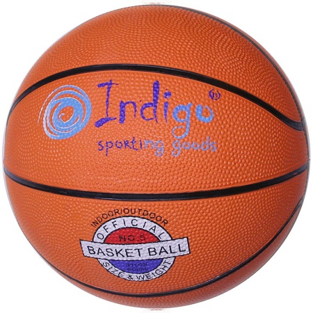 Купить Мяч баскетбольный Indigo №5 в Ясном 