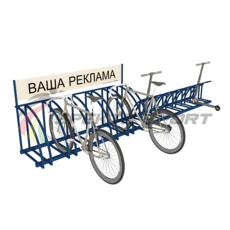 Купить Парковка для велосипедов и самокатов Таурус 67L в Ясном 